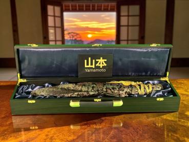 Preview: Yamamoto-Seishin no Tsurugi 精神の剣 Schwert des Geistes - Tanto